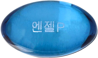 페인엔젤-프로연질캡슐 제품 사진