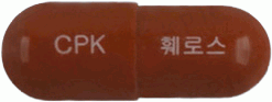 헤모신탑캡슐 제품 사진