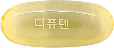 디퓨텐연질캡슐 제품 사진