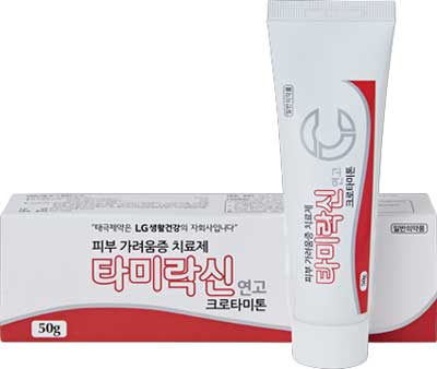 타미락신연고 제품 사진