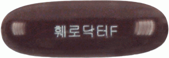 훼로닥터에프연질캡슐 제품 사진