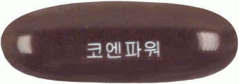 코엔파워연질캡슐 제품 사진