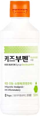 키즈부펜시럽_(6g/500mL) 제품 사진