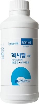 덱시탑시럽_(6g/500mL) 제품 사진