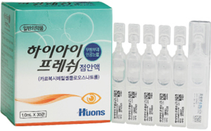 하이아이프레쉬점안액_(5mg/1mL) 제품 사진