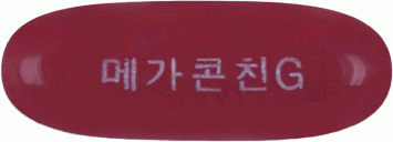 프리미어비타연질캡슐 제품 사진