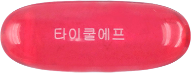 타이쿨에프 연질캡슐 제품 사진