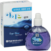 아이뉴점안액_(14mL) 제품 사진