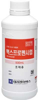 맥스프로펜시럽_(6g/500mL) 제품 사진