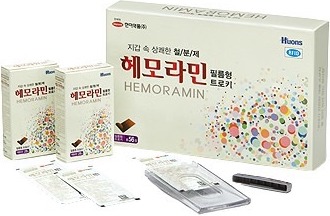 헤모라민필름형트로키 제품 사진