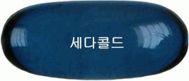 세다콜드연질캡슐 제품 사진