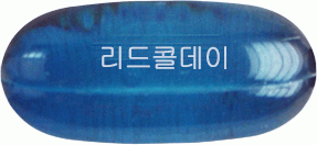 리드콜데이앤나잇연질캡슐 제품 사진