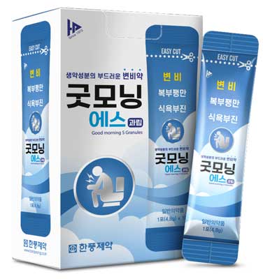 굿모닝에스과립 제품 사진