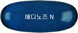 메디노즈연질캡슐 제품 사진
