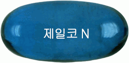 제일코데이앤나이트연질캡슐 제품 사진