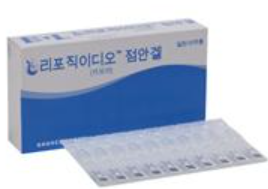 리포직이디오점안겔_(1.2mg/0.6g) 제품 사진