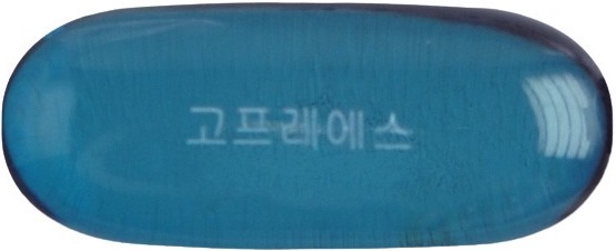 고프레에스연질캡슐 제품 사진