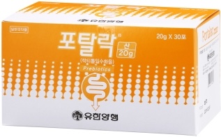 포탈락산_(20g/20g) 제품 사진