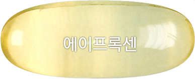에이프록센연질캡슐 제품 사진