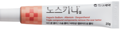 노스카나겔 제품 사진