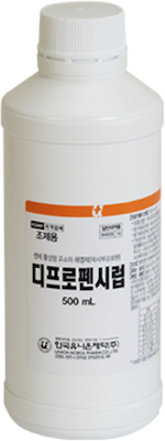 디프로펜시럽_(6g/500mL) 제품 사진