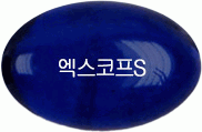 엑스코프에스연질캡슐 제품 사진