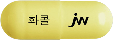 화콜디-오리지널캡슐 제품 사진