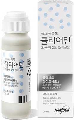 클리어틴외용액2% 제품 사진