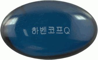 하벤코프큐연질캡슐 제품 사진