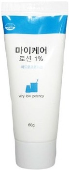 마이케어로션1%_(0.6g/60g) 제품 사진