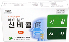 아이월드신비콜엑스과립 제품 사진
