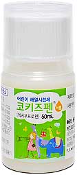 코키즈펜시럽_(0.6g/50mL) 제품 사진