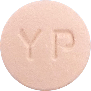 큐티딘정75mg 제품 사진