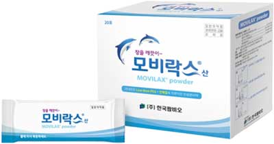 모비락스산 제품 사진