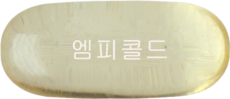 엠피콜드연질캡슐 제품 사진