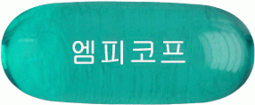 엠피코프연질캡슐 제품 사진