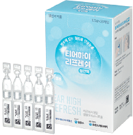 티어하이리프레쉬점안액(1회용)_(4mg/0.8mL) 제품 사진