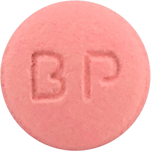 트로버정200mg 제품 사진