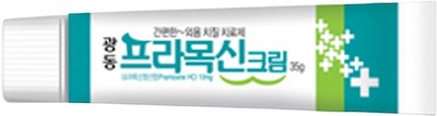 광동프라목신크림_(0.35g/35g) 제품 사진