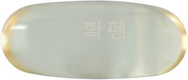 확펜연질캡슐 제품 사진