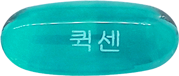 퀵센연질캡슐 제품 사진