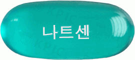 나트센연질캡슐 제품 사진