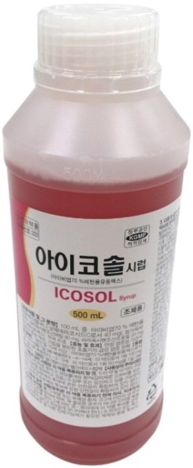 아이코솔시럽_(10g/500mL) 제품 사진