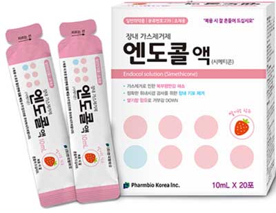 엔도콜액_(0.2g/10mL) 제품 사진