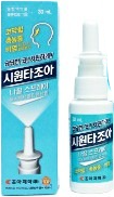 시원타조아나잘스프레이_(15mg/30mL) 제품 사진