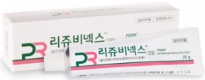 리쥬비넥스크림 제품 사진
