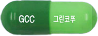 그린코푸에스캡슐 제품 사진