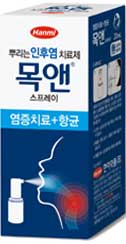 목앤스프레이 제품 사진