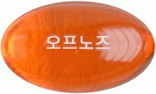 오프노즈연질캡슐 제품 사진