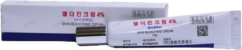엘더킨크림4% 제품 사진